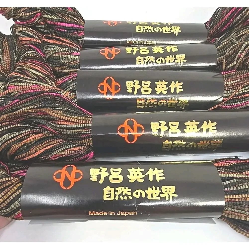 Eisaku Noro Knitting Yarn Thread Color #201 Ganpi Tape Combination Lot of 5 U326